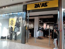 Shop Zavas Supernova Graden Mall Zagreb