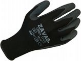 SAFETY GLOVES ZAVAS ORKA11-03 SAFETY GLOVES ZAVAS