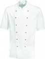 CHEF'S JACKET WITH SHORT SLEEVES BP 1509 CHEF'S JACKET WITH