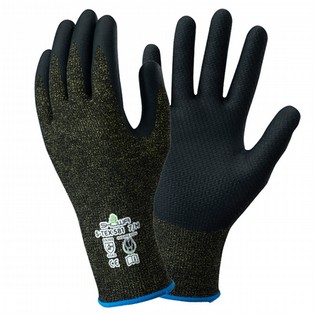 GLOVES SHOWA 581 NITRILE GLOVES SHOWA 581 125038